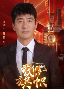 精品剧情v欧美在线观看